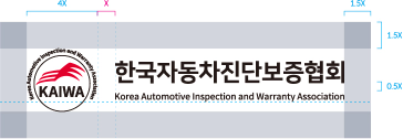 한국자동차진단보증협회 로고