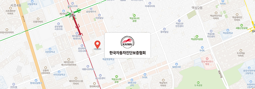 (사)한국자동차진단보증협회 지도